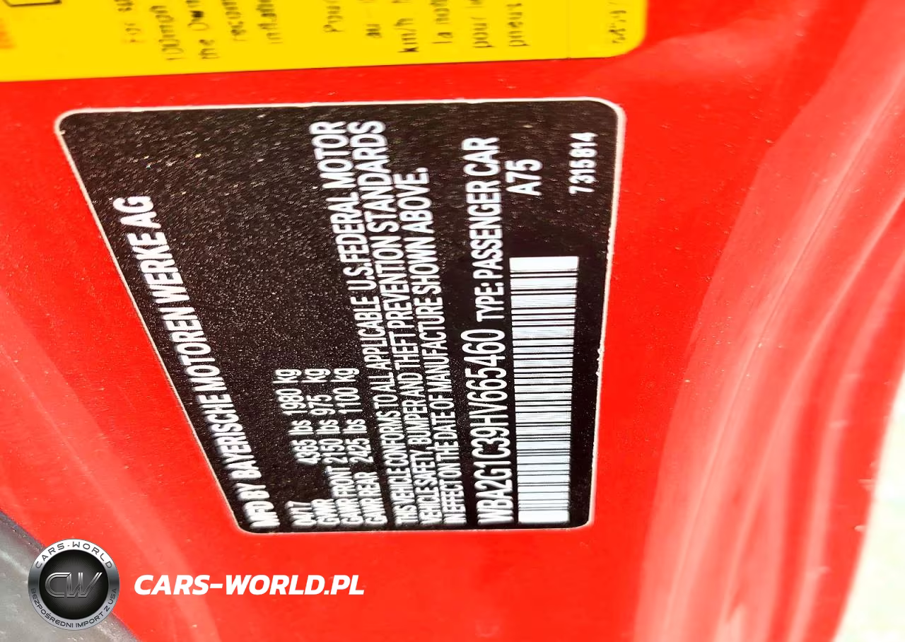 2017 BMW M240I VIN:WBA2G1C39HV665460 - 13
