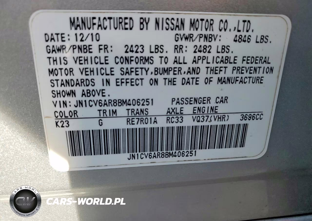 2011 Infiniti G37 Sedan X VIN:JN1CV6AR8BM406251 - 12