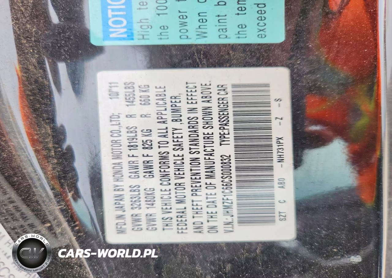 2012 Honda Cr-Z Ex VIN:JHMZF1C66CS000832 - 12