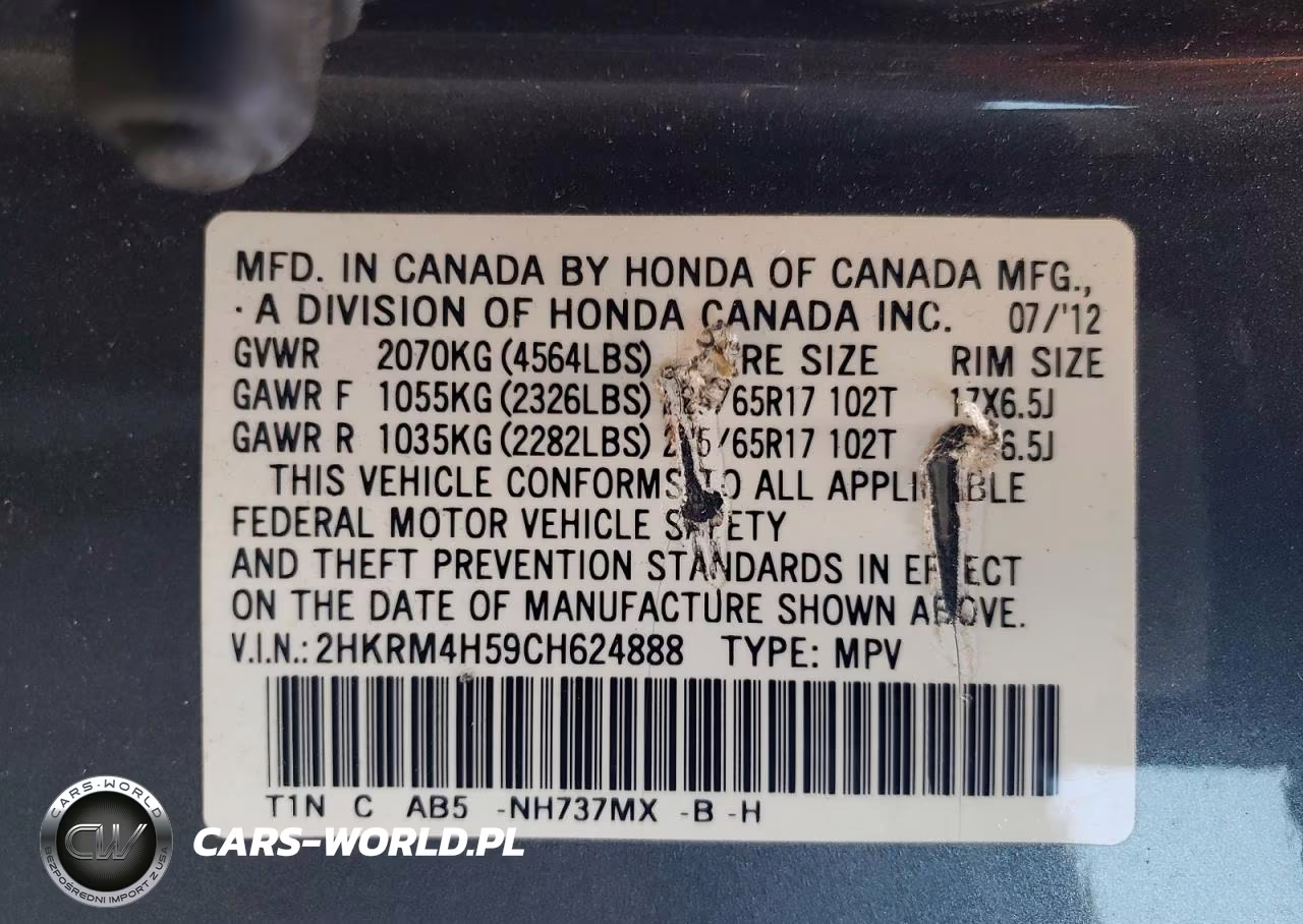 2012 Honda Cr-V Ex VIN:2HKRM4H59CH624888 - 13