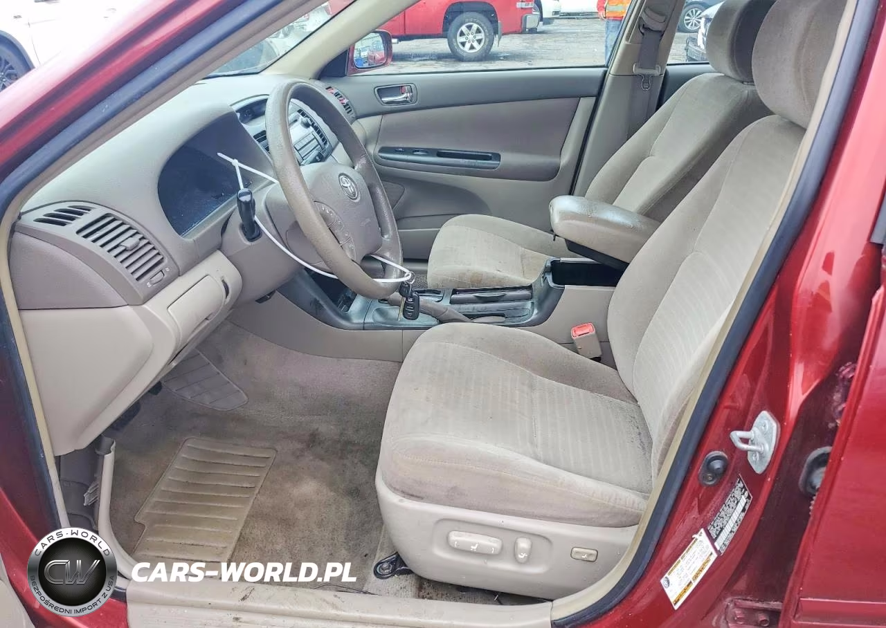 2005 Toyota Camry Le VIN:JTDBE32K753005941 - 7