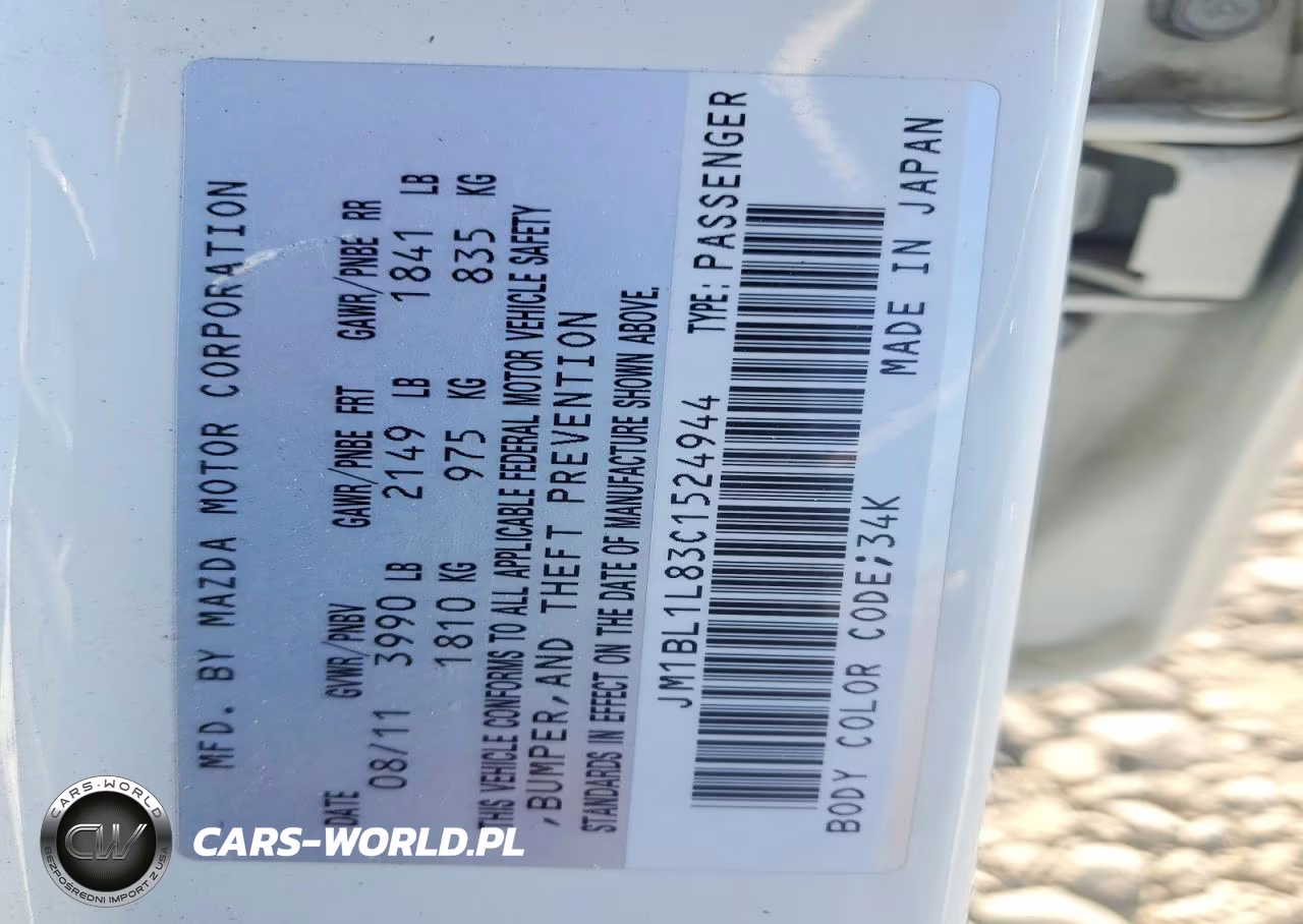 2012 Mazda 3 I VIN:JM1BL1L83C1524944 - 12