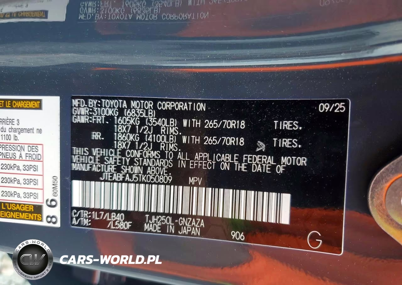 2026 Toyota Land Cruiser Base VIN:JTEABFAJ5TK050809 - 13