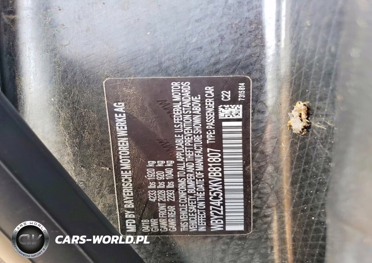 2019 BMW I8 VIN:WBY2Z4C5XKVB81807 - 12