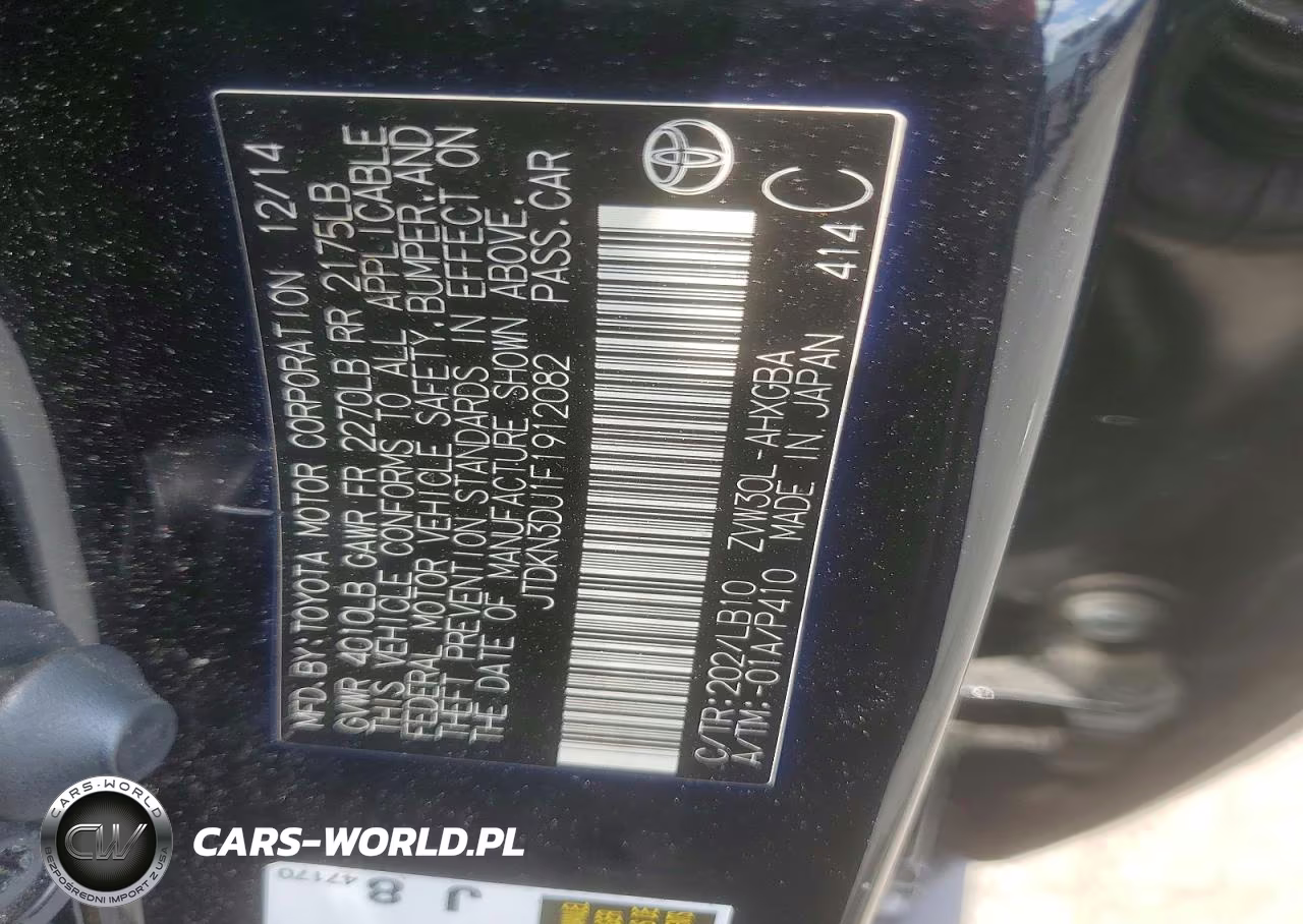 2015 Toyota Prius Four VIN:JTDKN3DU1F1912082 - 13