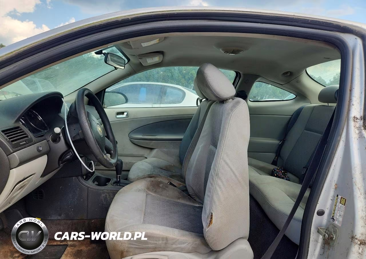 2005 Chevrolet Cobalt VIN:1G1AK12F057568813 - 7