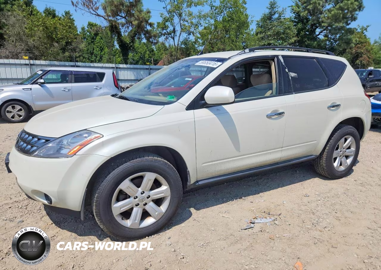 2006 Nissan Murano S