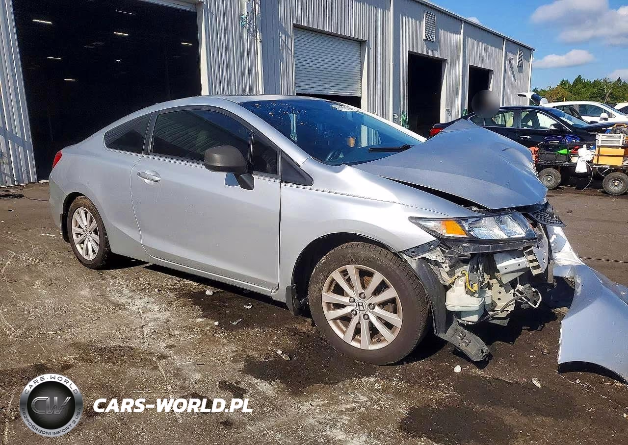 2012 Honda Civic Ex VIN:2HGFG3B8XCH558370 - 4