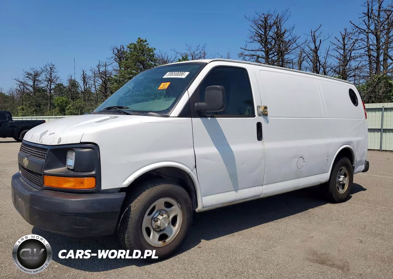 2008 Chevrolet Express G1500