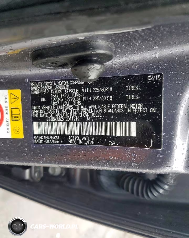 2015 Lexus Nx 200T VIN:JTJBARBZ5F2011219 - 13