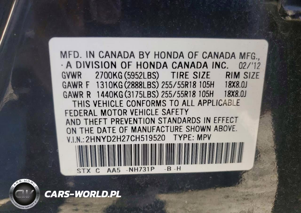 2012 Acura Mdx VIN:2HNYD2H27CH519520 - 13