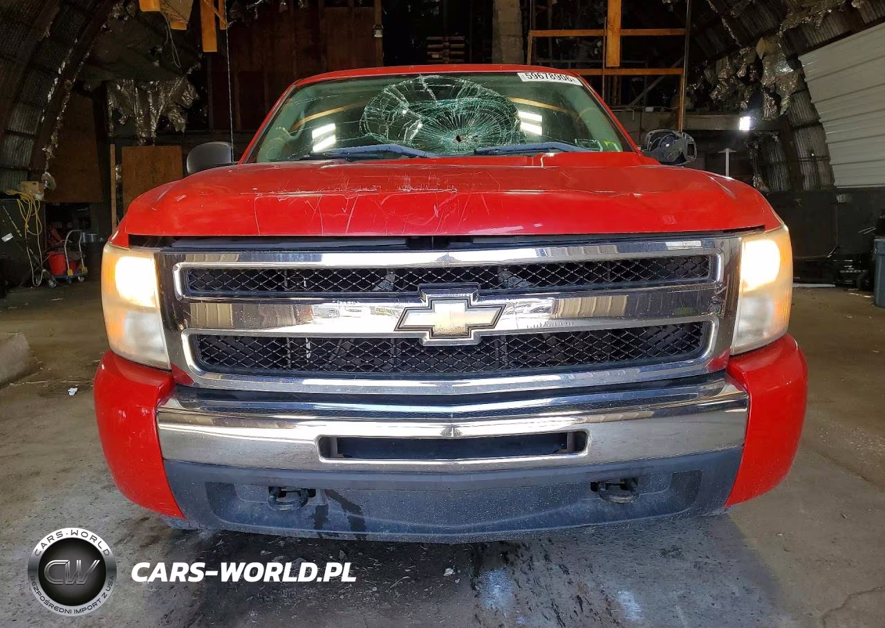 2011 Chevrolet Silverado K1500 VIN:1GCNKPEX9BZ187932 - 5