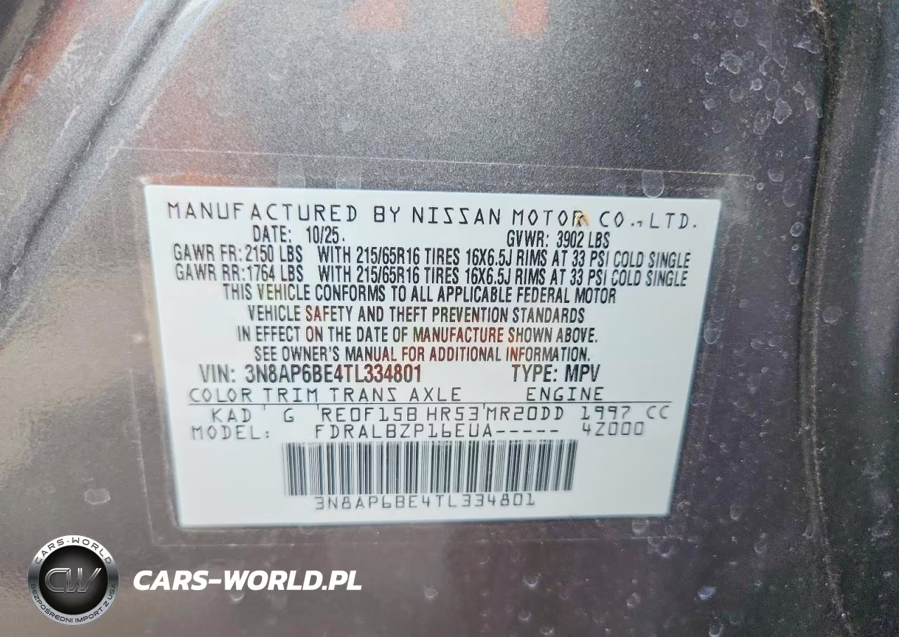 2026 Nissan Kicks S VIN:3N8AP6BE4TL334801 - 12