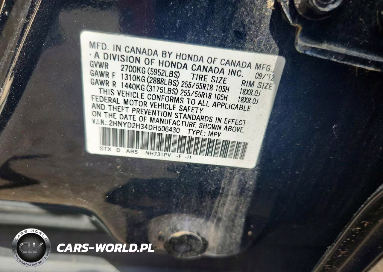 2013 Acura Mdx Technology VIN:2HNYD2H34DH506430 - 12
