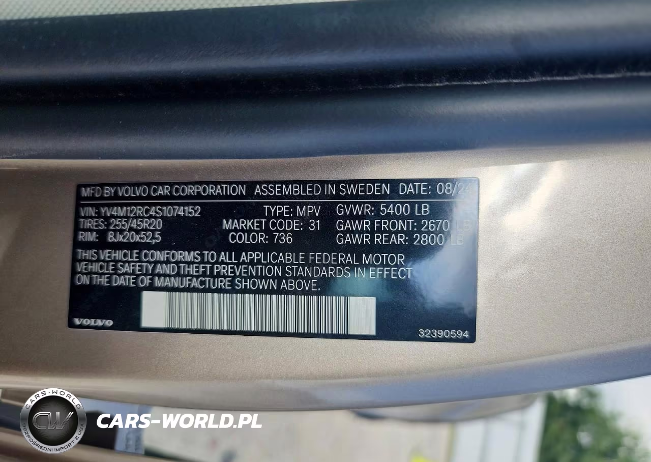 2025 Volvo Xc60 Plus VIN:YV4M12RC4S1074152 - 13