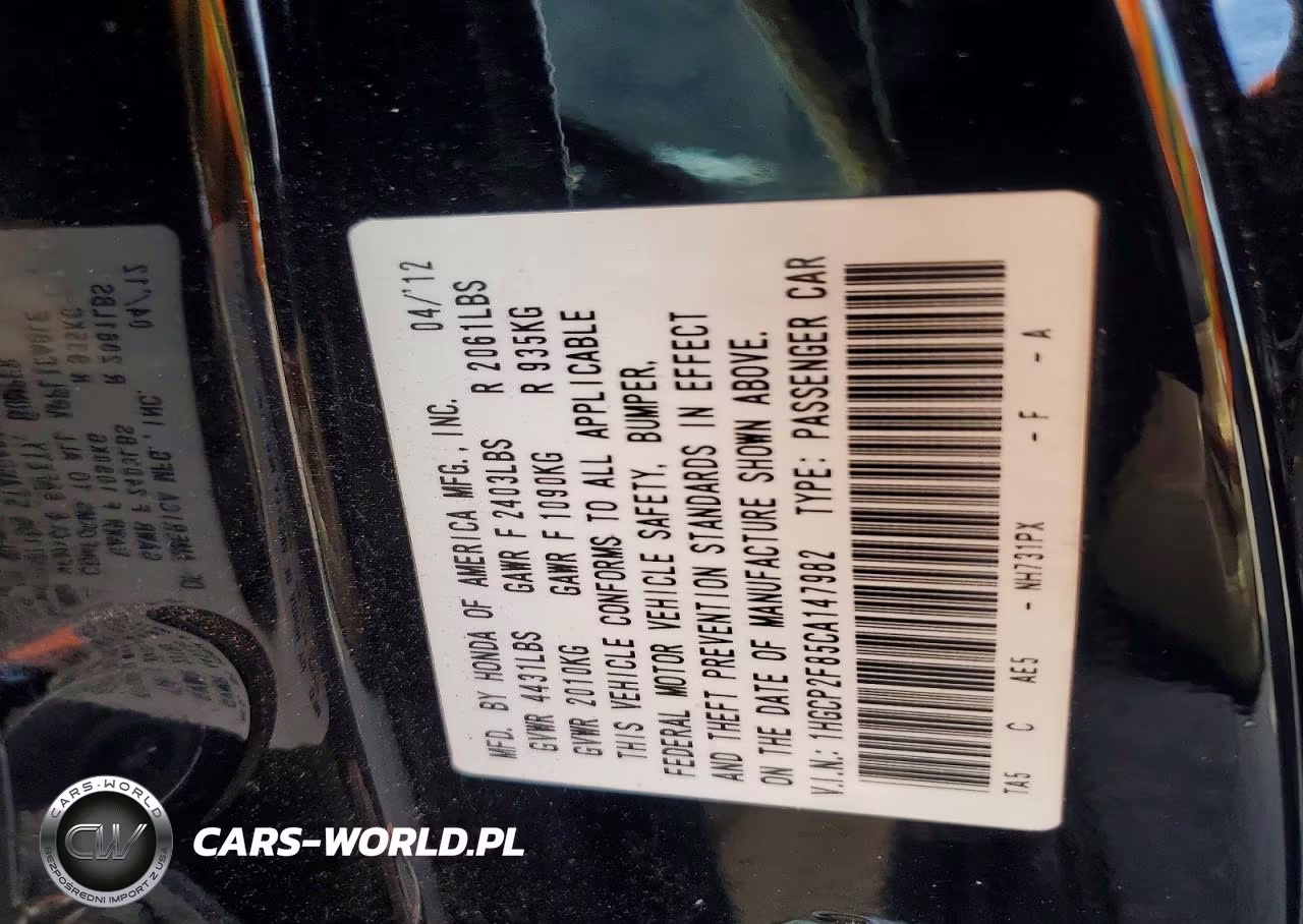 2012 Honda Accord Exl VIN:1HGCP2F85CA147982 - 13