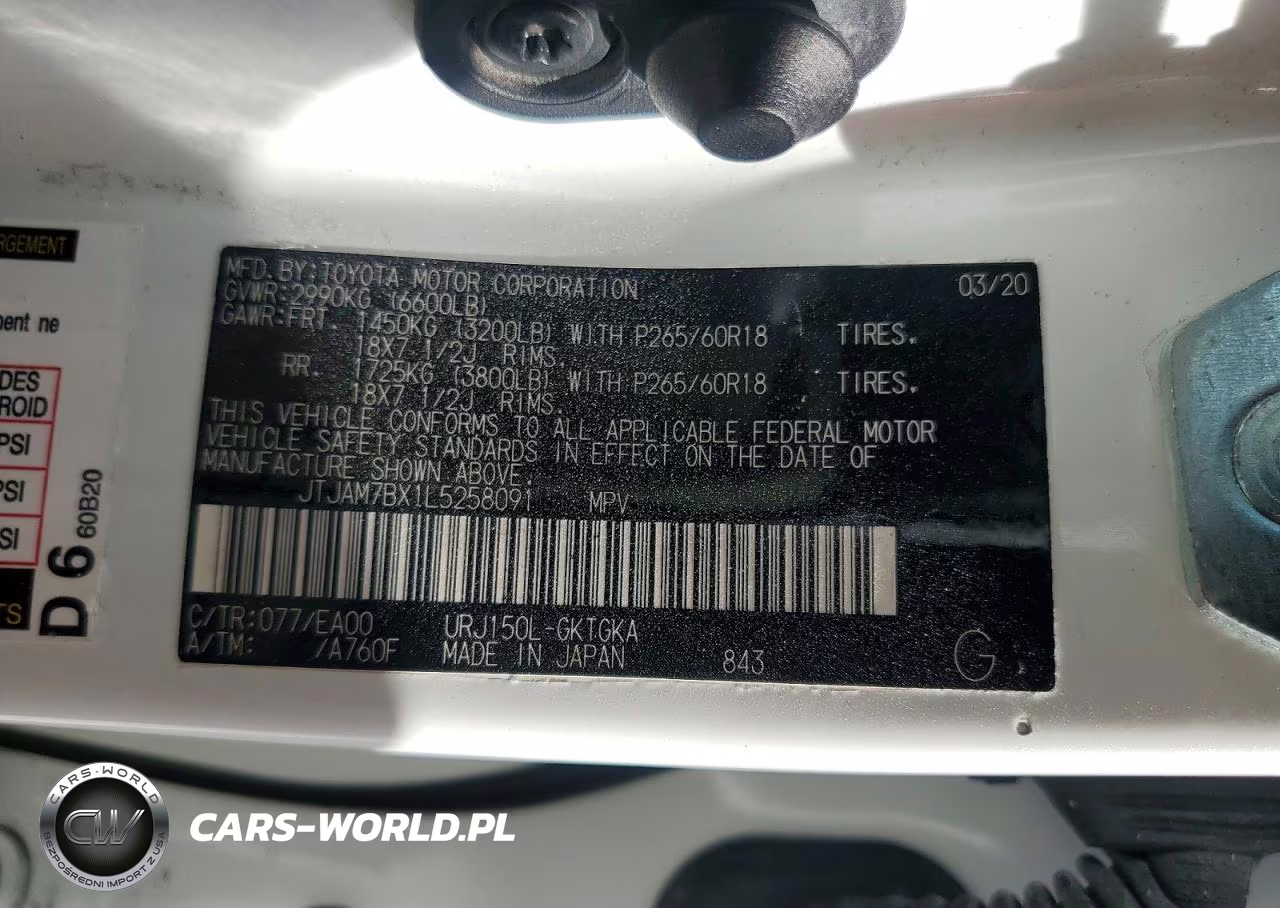 2020 Lexus Gx 460 Premium VIN:JTJAM7BX1L5258091 - 13