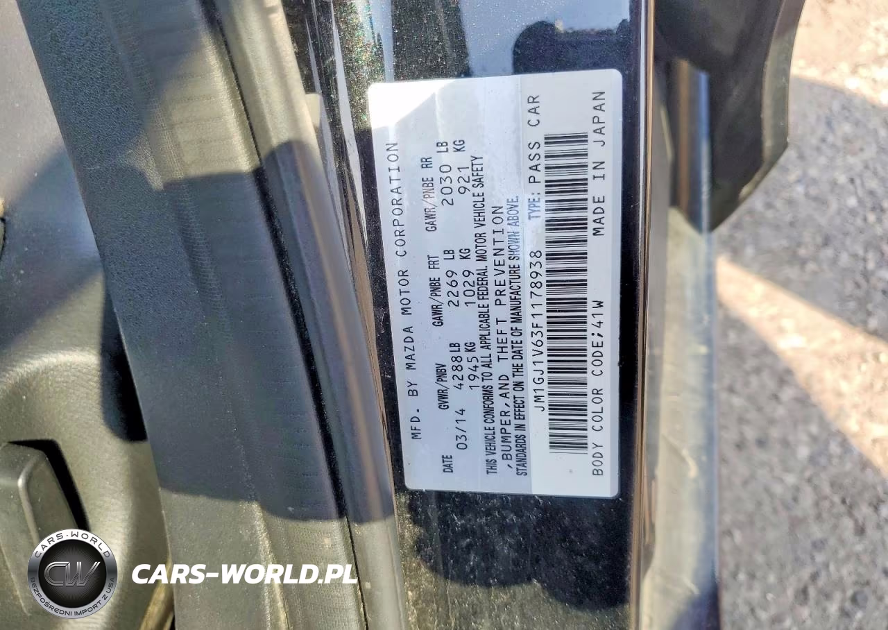 2015 Mazda 6 Touring VIN:JM1GJ1V63F1178938 - 13