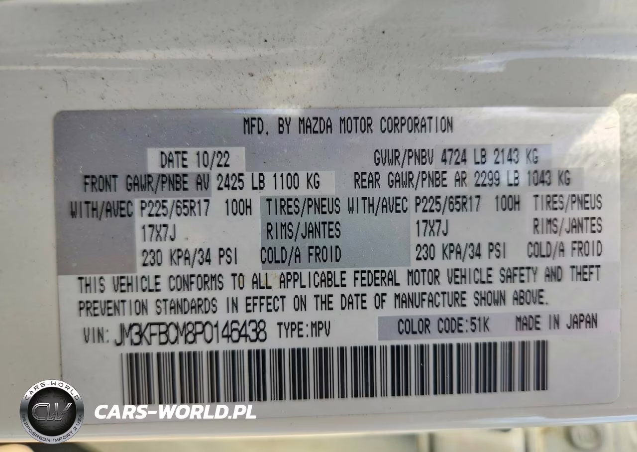 2023 Mazda Cx-5 Preferred VIN:JM3KFBCM8P0146438 - 13