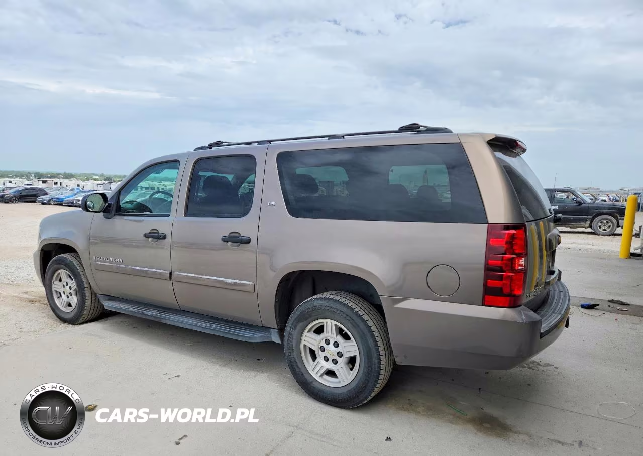 2007 Chevrolet Suburban K1500 VIN:1GNFK16397J301471 - 2