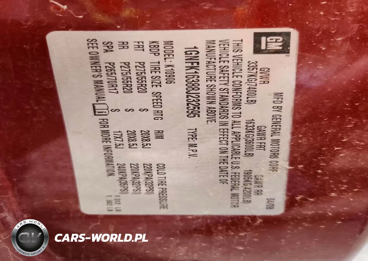 2008 Chevrolet Suburban K1500 Ls VIN:1GNFK16388J232595 - 13