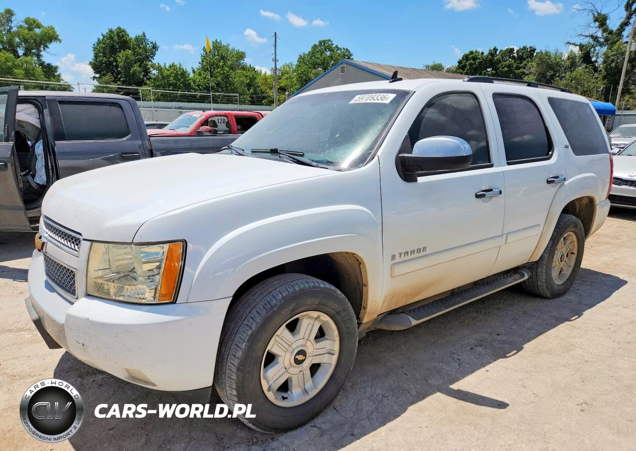 2008 Chevrolet Tahoe K1500