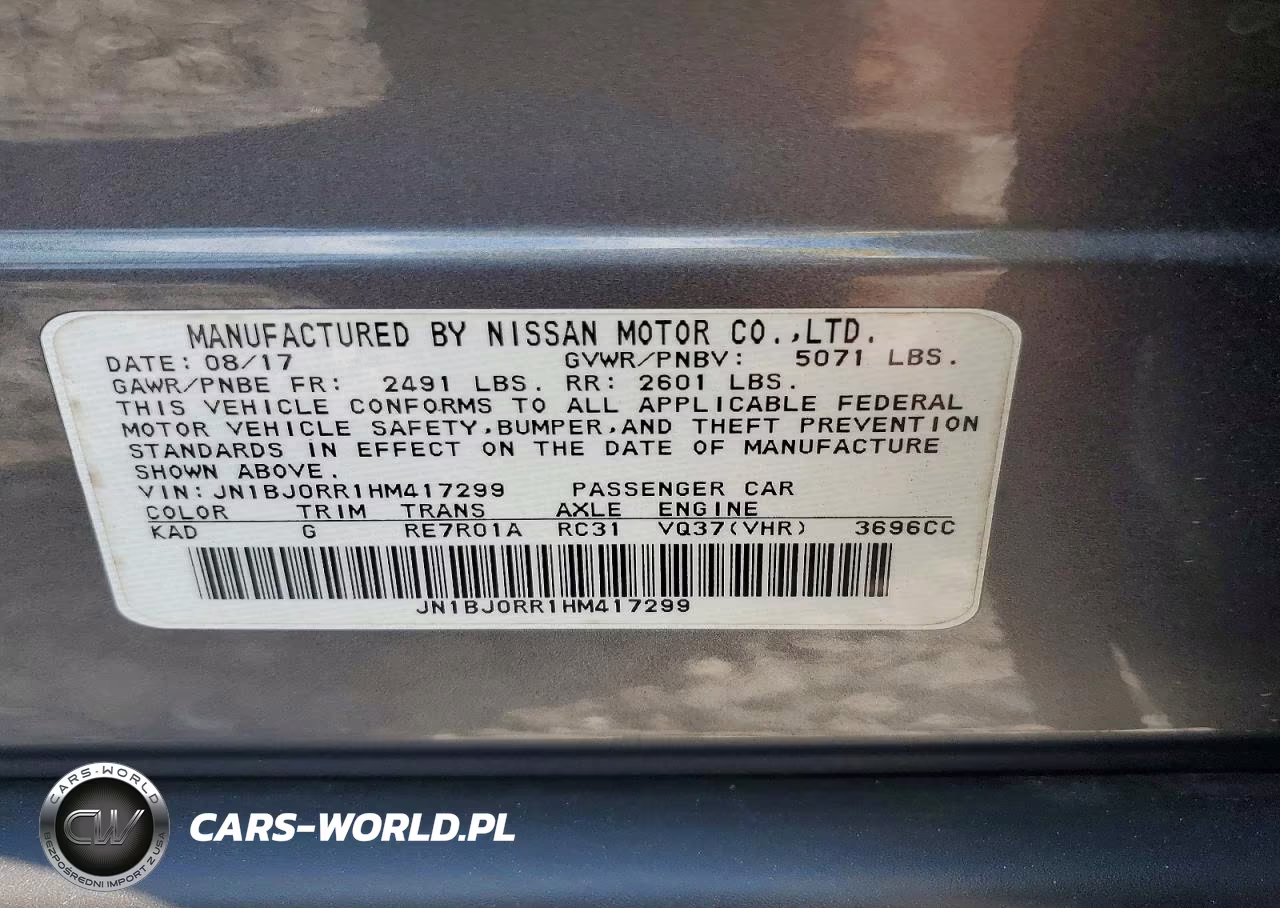 2017 Infiniti Qx50 Base VIN:JN1BJ0RR1HM417299 - 13