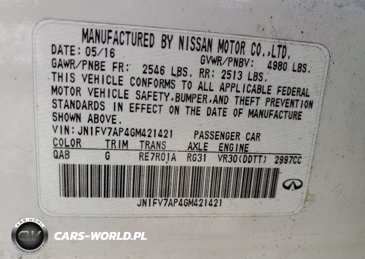 2016 Infiniti Q50 Red Sport 400 VIN:JN1FV7AP4GM421421 - 12