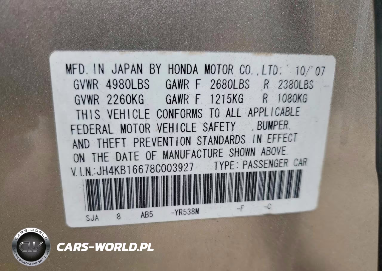 2008 Acura Rl VIN:JH4KB16678C003927 - 12