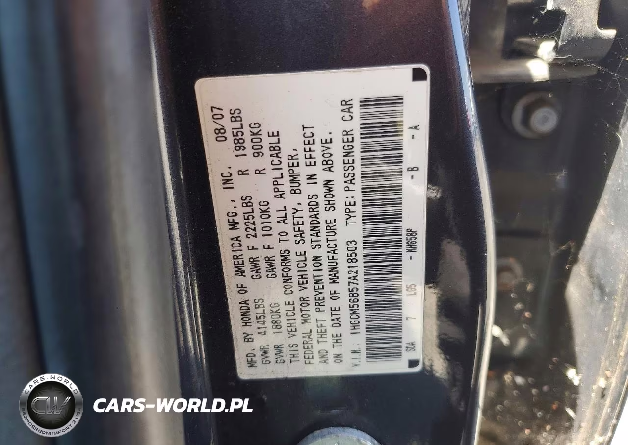 2007 Honda Accord Ex VIN:1HGCM56857A218503 - 12