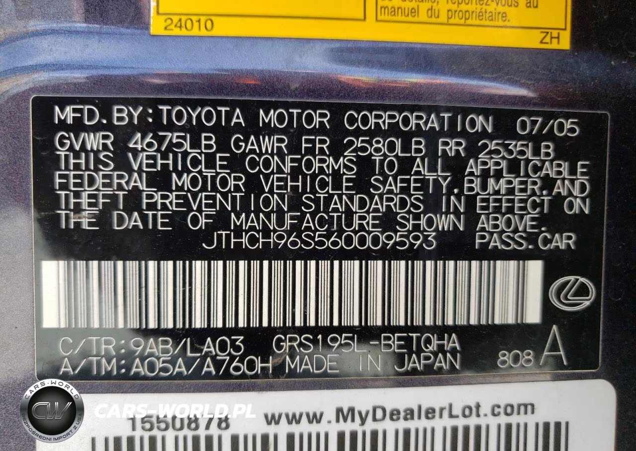 2006 Lexus Gs 300 VIN:JTHCH96S560009593 - 12