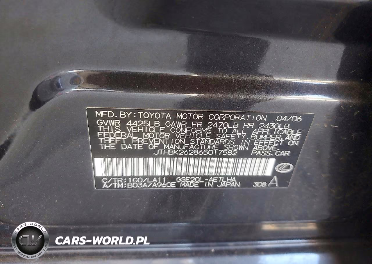 2006 Lexus Is 250 VIN:JTHBK262865017582 - 12