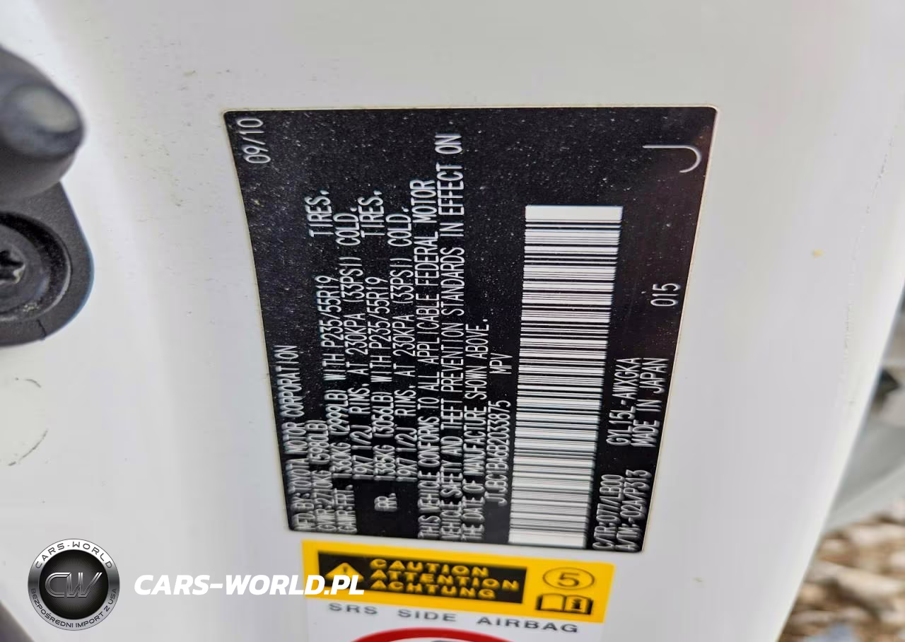 2011 Lexus Rx 450H VIN:JTJBC1BA6B2033875 - 12