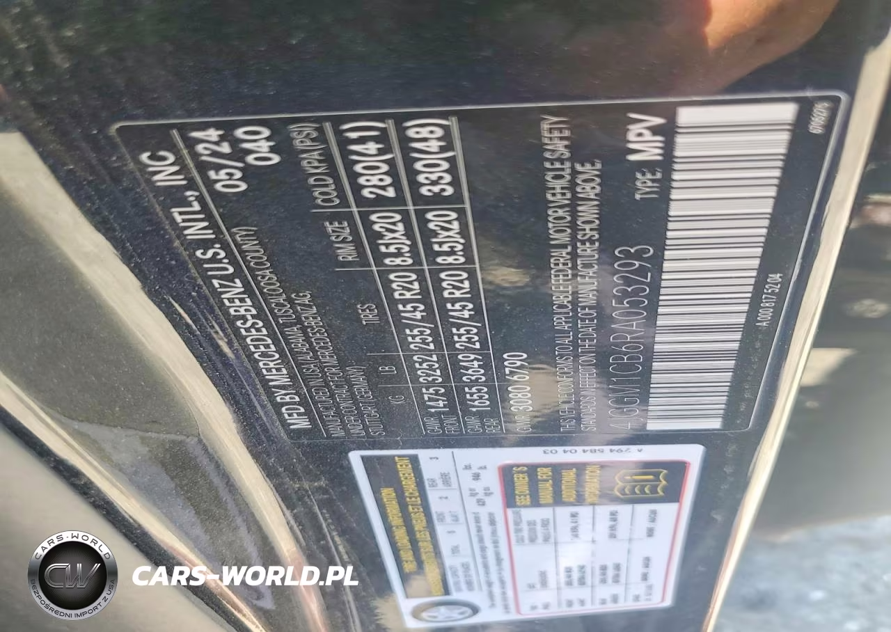 2024 Mercedes-Benz Eqe Suv 350 4Matic VIN:4JGGM1CB6RA053293 - 13