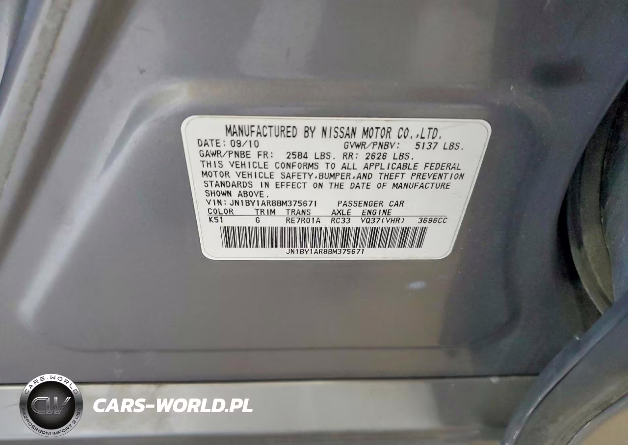 2011 Infiniti M37 X VIN:JN1BY1AR8BM375671 - 13