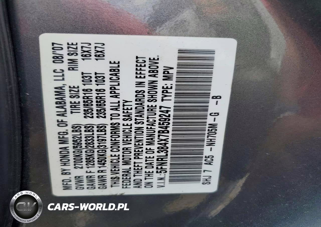 2007 Honda Odyssey Ex VIN:5FNRL384X7B459247 - 13