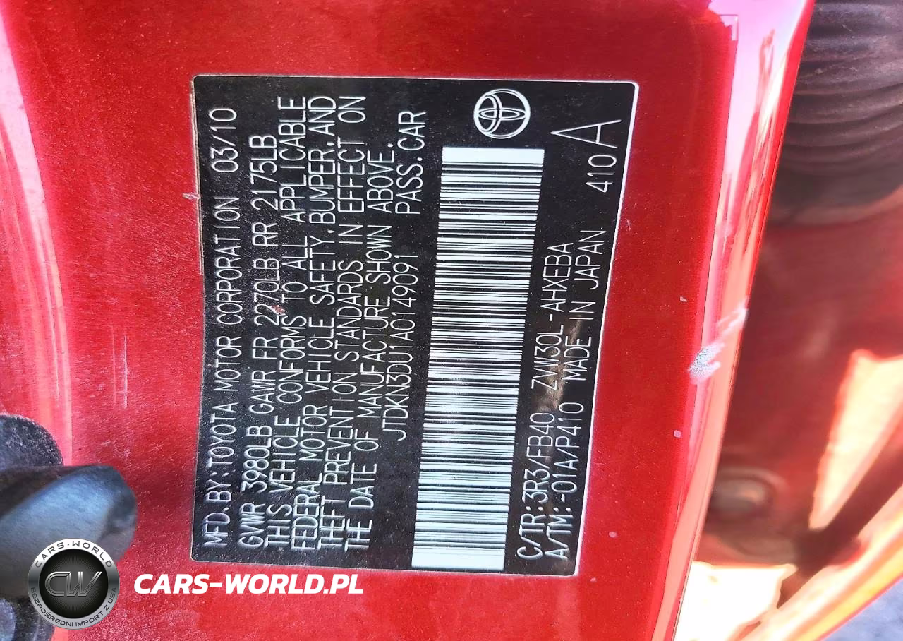 2010 Toyota Prius Ii VIN:JTDKN3DU1A0149091 - 12