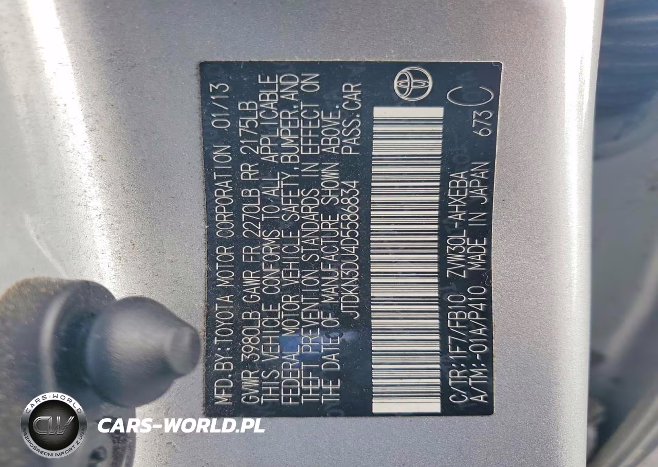 2013 Toyota Prius Three VIN:JTDKN3DU4D5586834 - 12