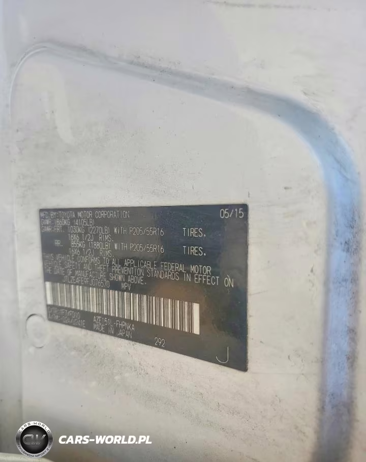 2015 Scion Xb Base VIN:JTLZE4FE9FJ076570 - 12