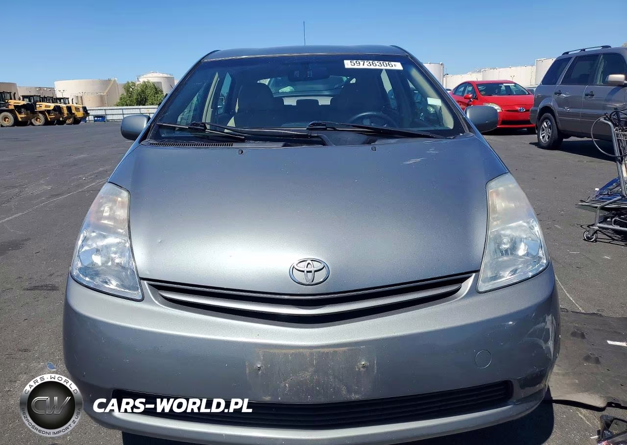2005 Toyota Prius Base VIN:JTDKB20U853079537 - 5