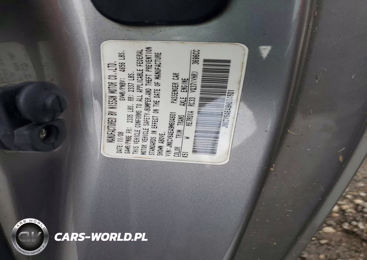 2009 Infiniti G37 Coupe Base VIN:JNKCV64E49M604601 - 13