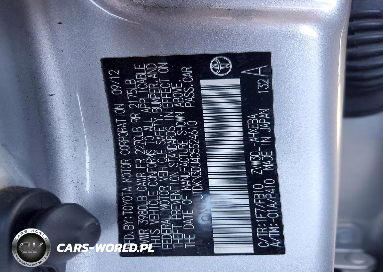 2012 Toyota Prius Two VIN:JTDKN3DU4C5524610 - 12
