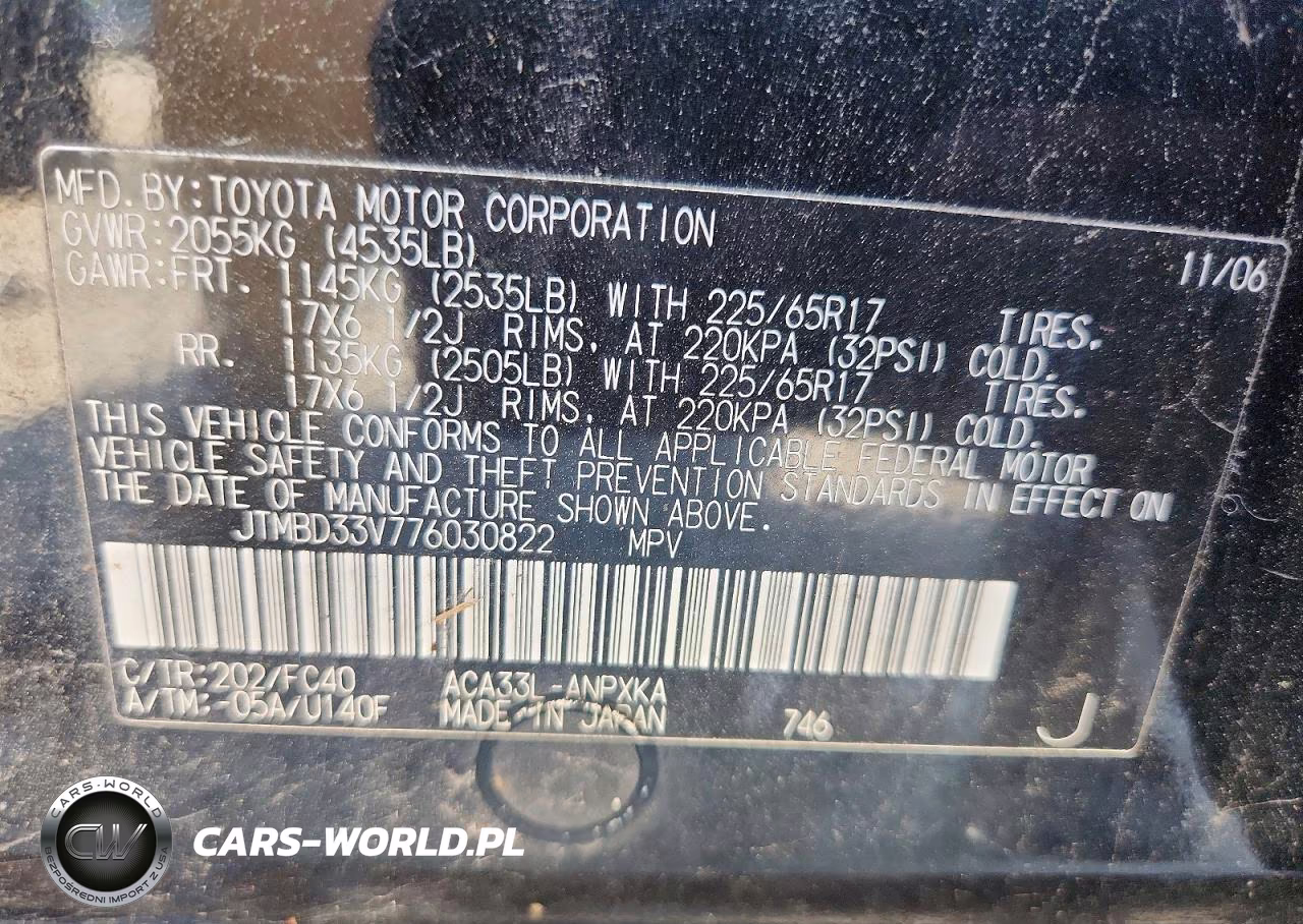 2007 Toyota Rav4 Base VIN:JTMBD33V776030822 - 14