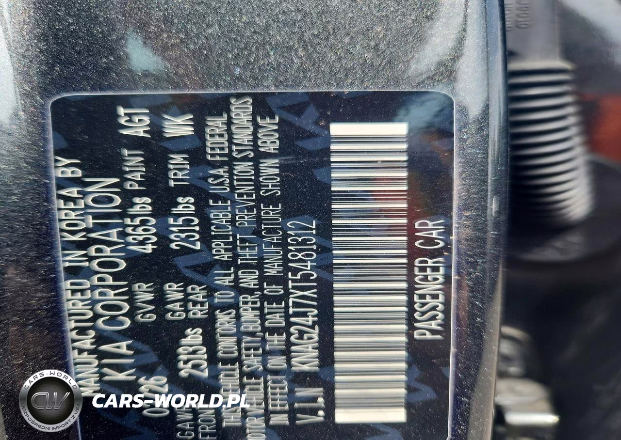 2026 Kia K5 Lxs VIN:KNAG24J7XT5481312 - 12