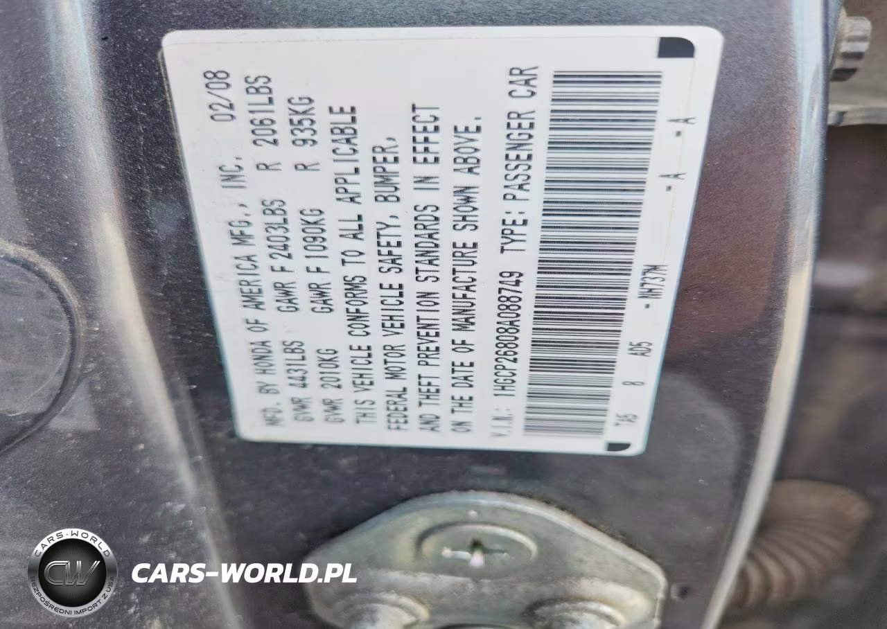 2008 Honda Accord Exl VIN:1HGCP26808A088749 - 12