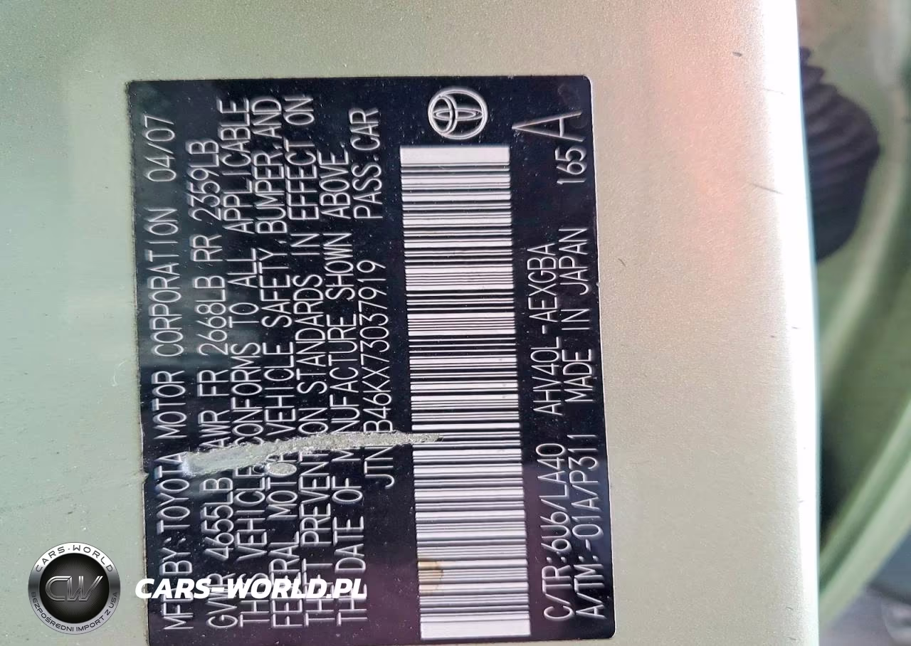 2007 Toyota Camry Hybrid VIN:JTNBB46KX73037919 - 12