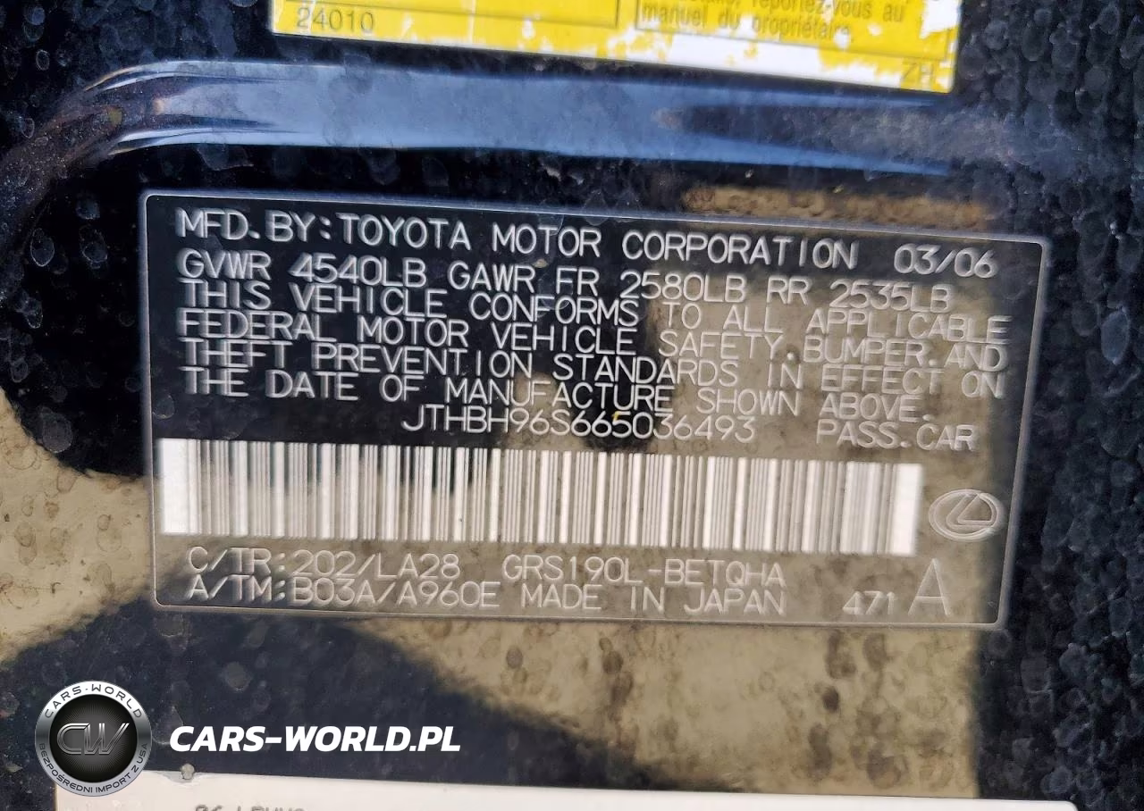 2006 Lexus Gs 300 VIN:JTHBH96S665036493 - 12