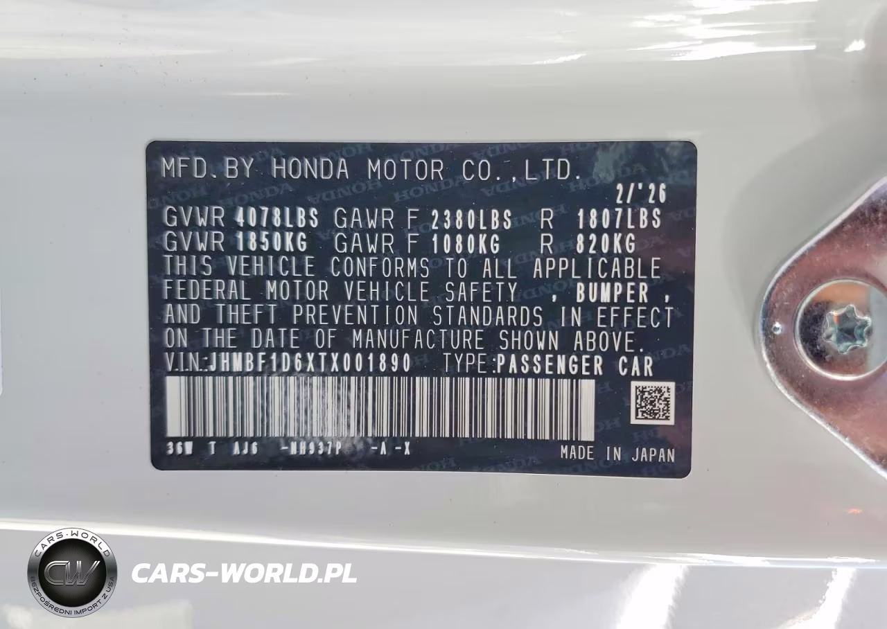 2026 Honda Prelude VIN:JHMBF1D6XTX001890 - 12