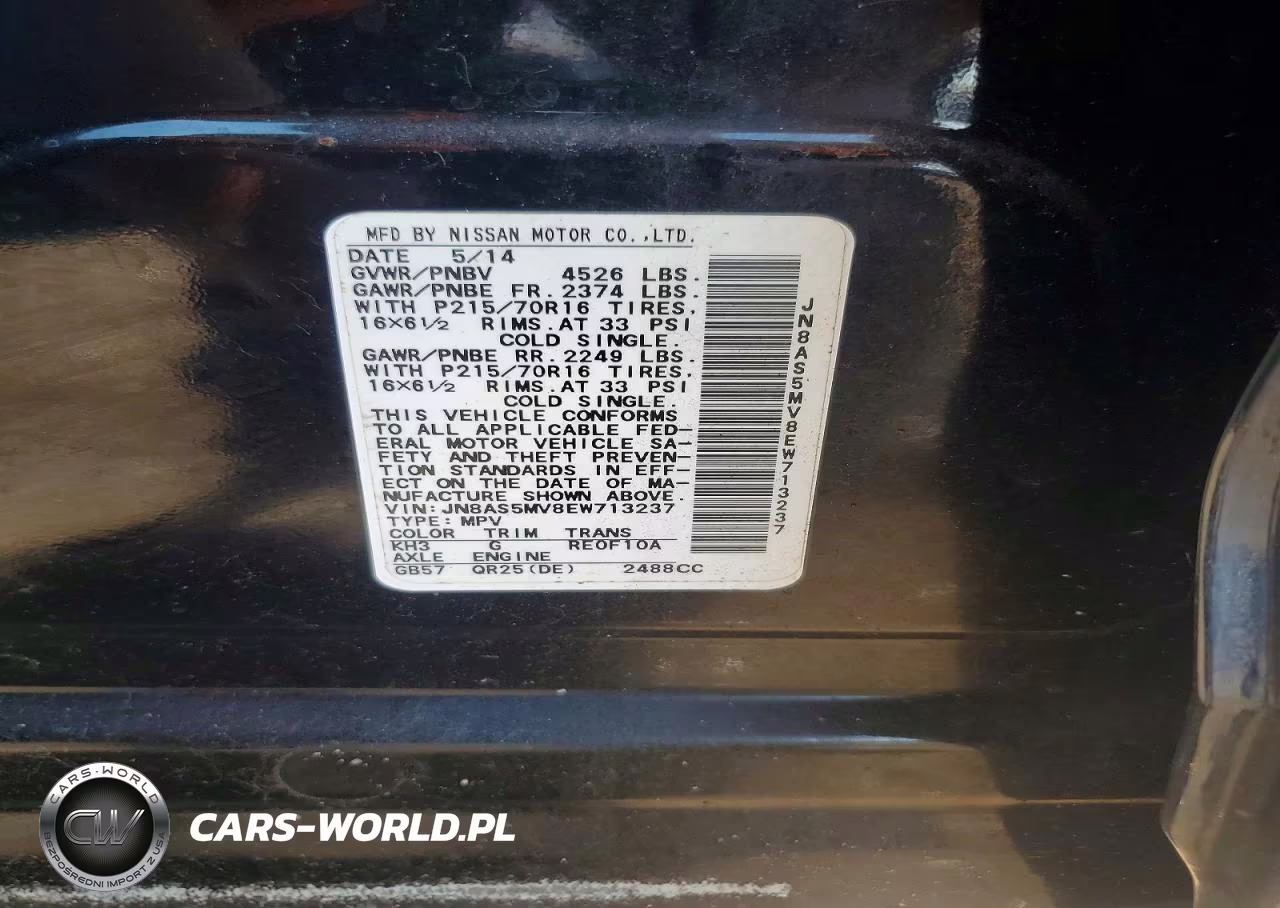 2014 Nissan Rogue Select S VIN:JN8AS5MV8EW713237 - 12