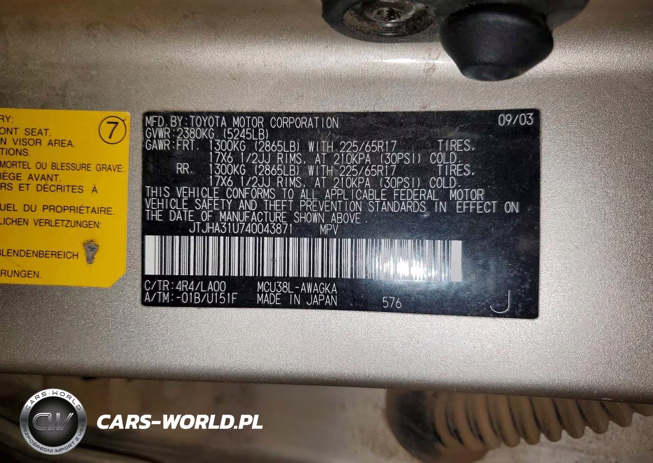 2004 Lexus Rx 330 VIN:JTJHA31U740043871 - 13